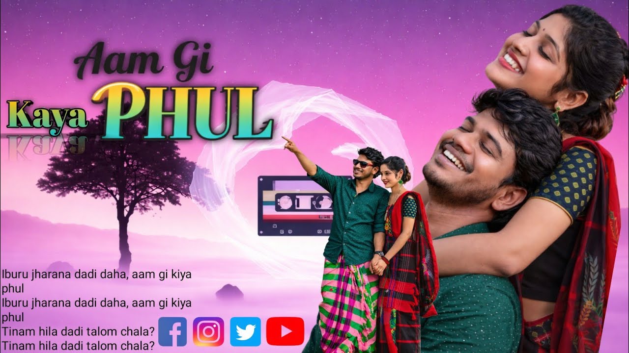 Aam Gi Kiya Phul Full Video//New  santali ai song//New santali video 2026
