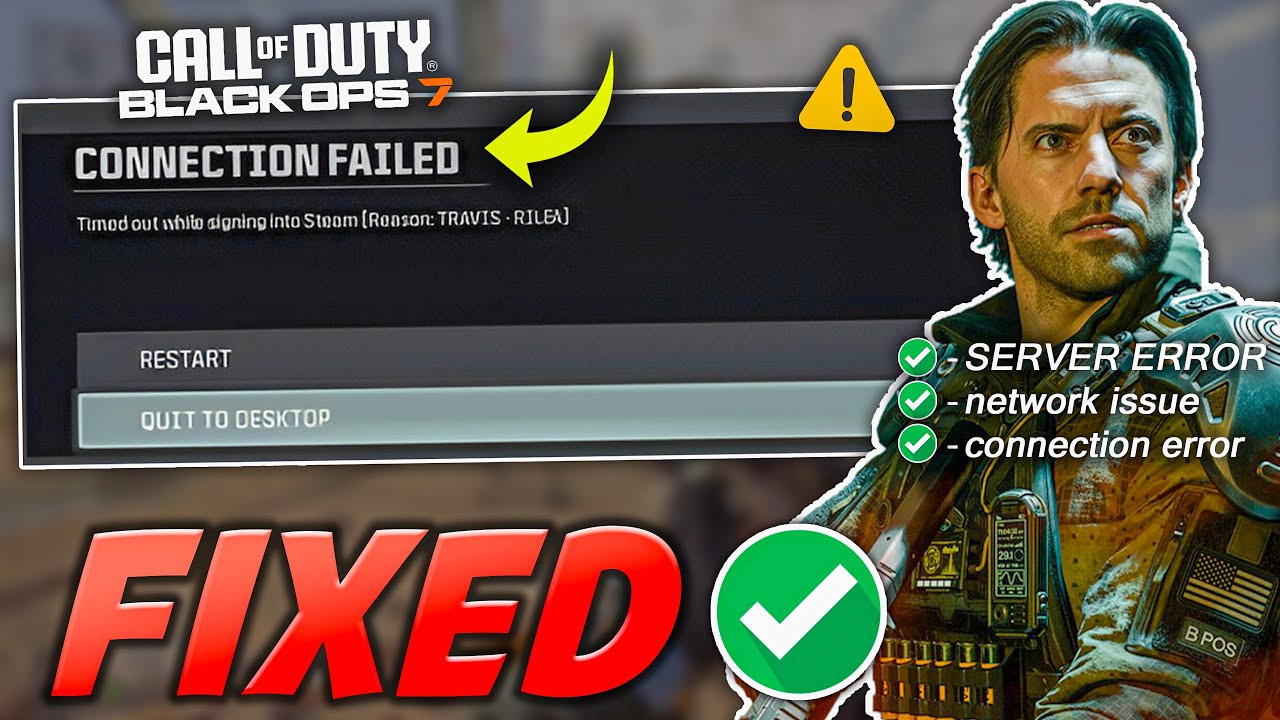 Исправление ошибки &laquo;Сбой подключения&raquo; в Call of Duty Black Ops 7 ✅ | Исправление ошибки сервера C...