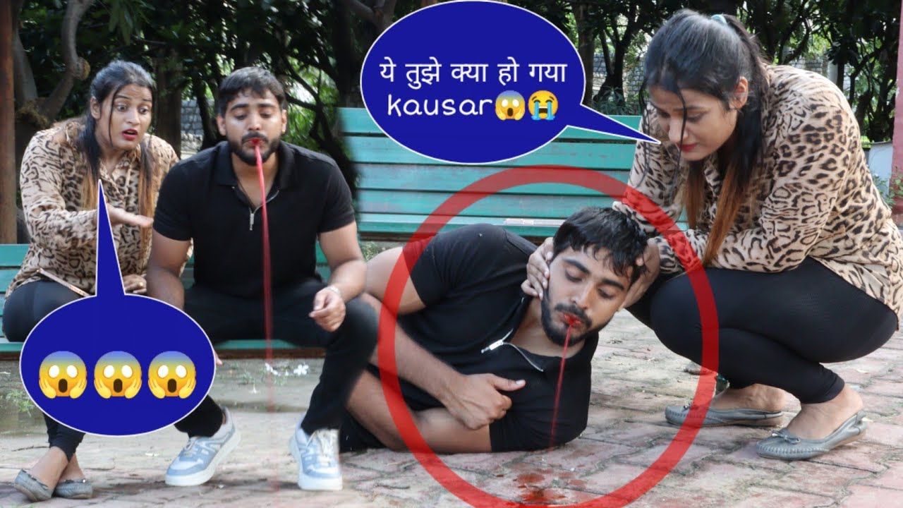 ये क्या हो गया मुझे अचानक से😱 || kausar khan
