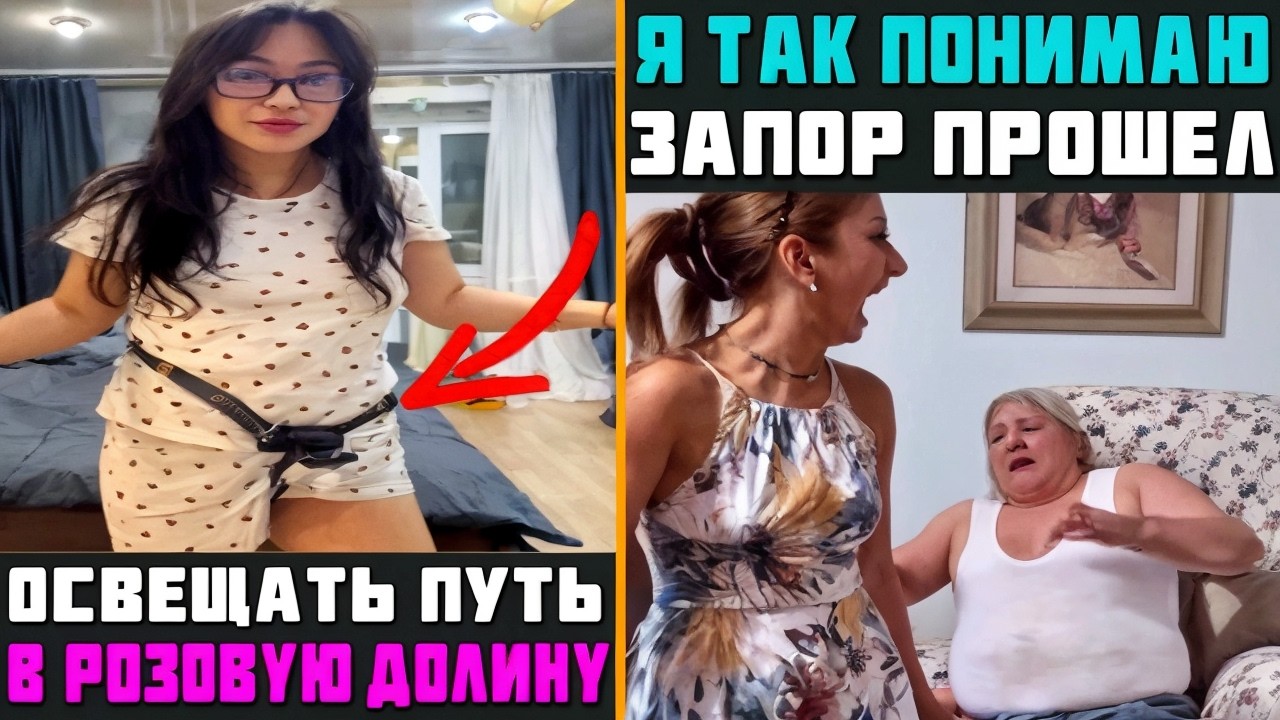 😱Когда КОММЕНТАРИИ смешнее видео! САМАЯ смешная ПОДБОРКА приколов: РЖАЧ ДО СЛЁЗ | 20.03 #поржать