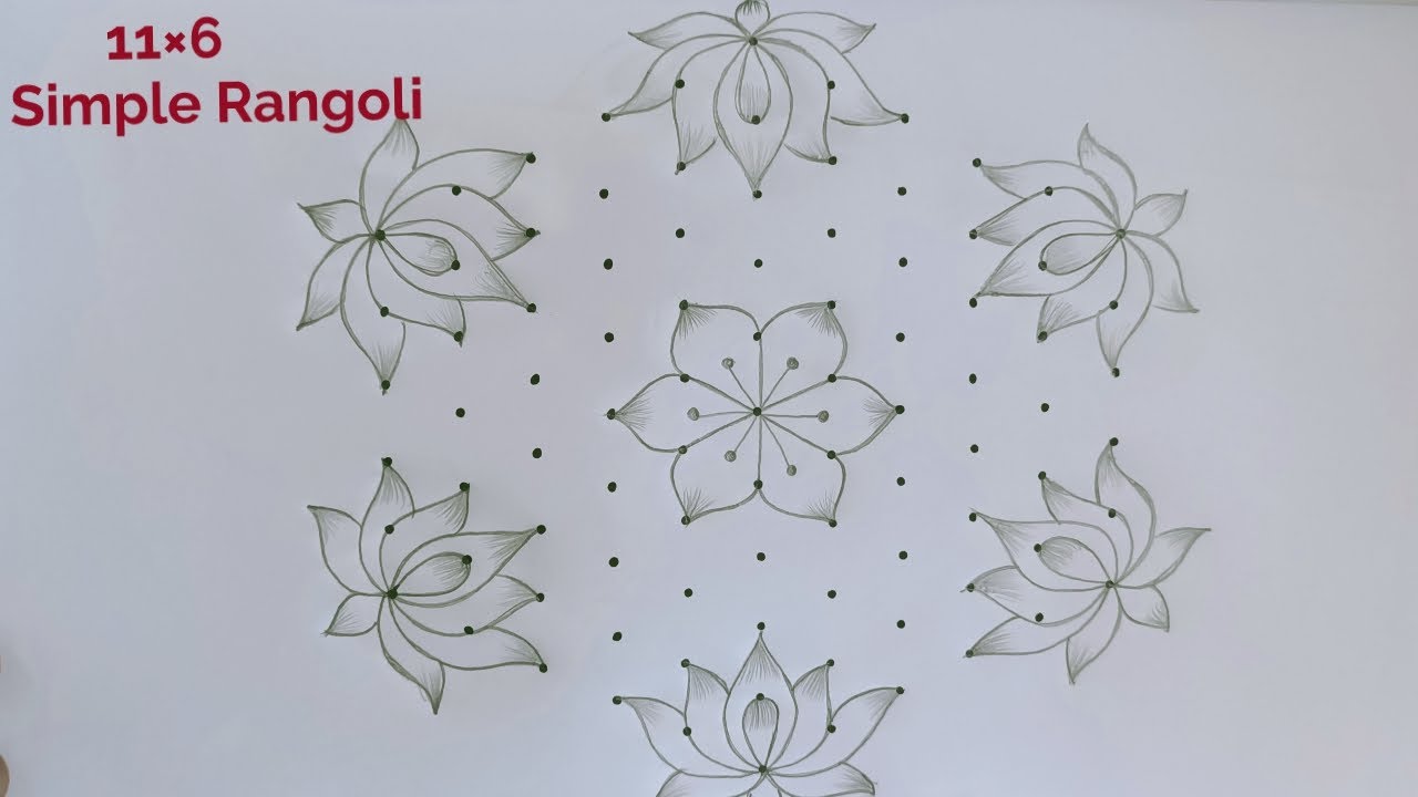Aadi Matham Special Lotus Kolam 11&times;6🌺 Aadi Peruku Simple Kolam 🌺 Pandaga Muggulu 🌺 Beautiful Rangoli