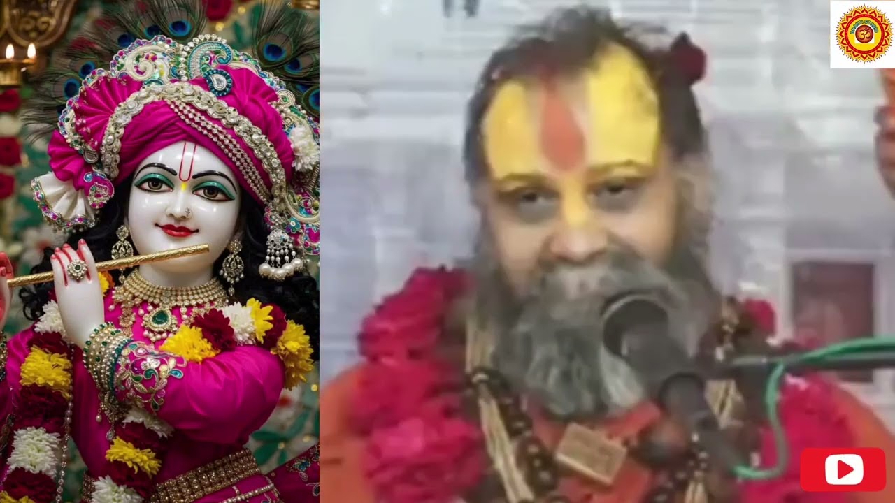 राजेंद्रदास जी महाराज के प्रवचन# dharmic kathae#dharmikkathaen# bhakti studio#hindustories