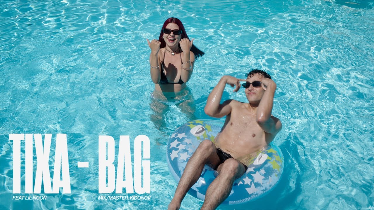 TIXA - BAG (Behind The Scenes)