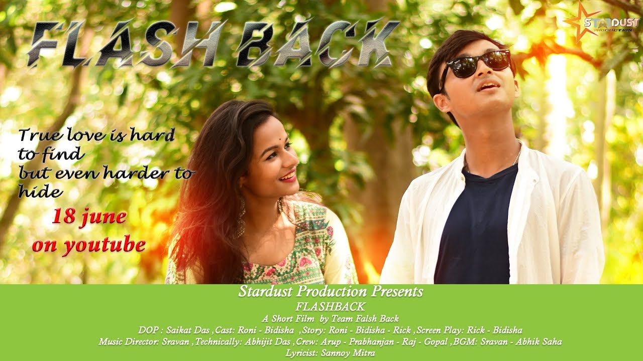 FLASHBACK || SHORT FILM || STARDUST PRODUCTION