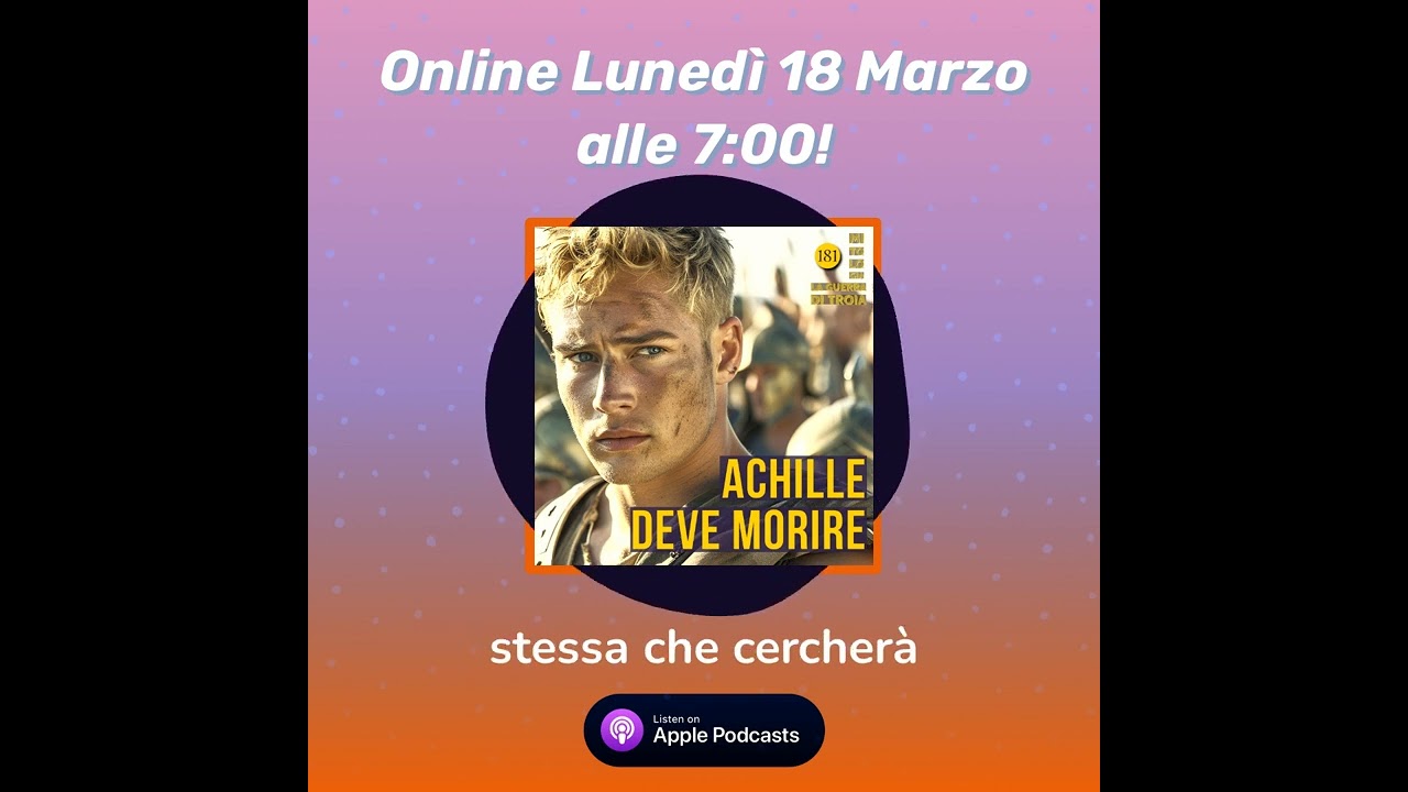 Achille deve morire 1 teaser