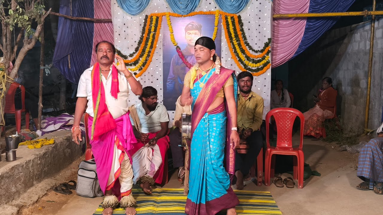 సైదాపూర్ మండలం నల్లారమయ్య పల్లె గ్రామంలో మా ఒగ్గుకథ 9676194431