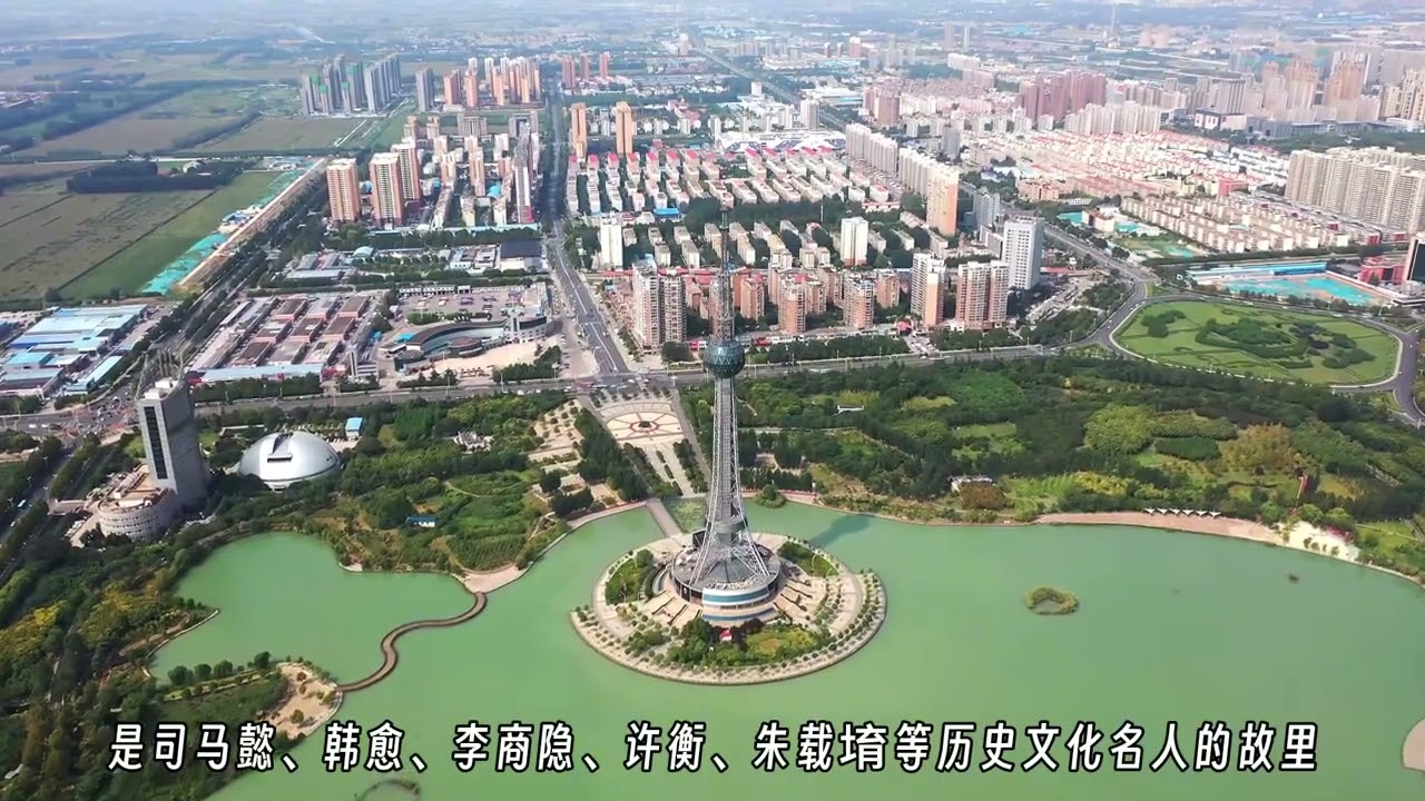 航拍河南焦作和陕西延安，同为省内穷市，看看城建差距有多大