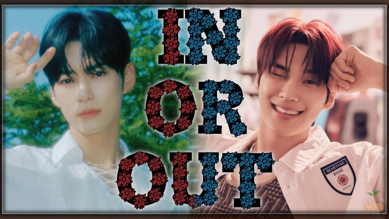 [KPOP GAME] IN or OUT #19 // Cherry