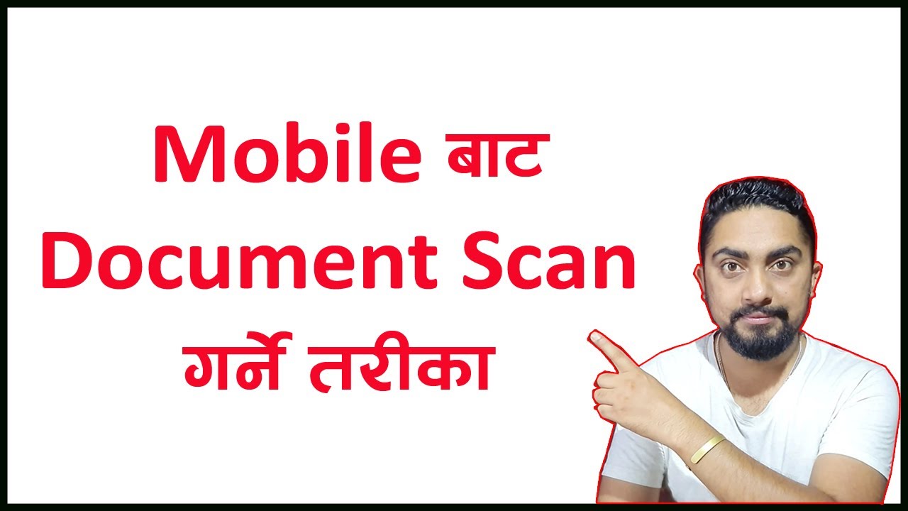 Document scan from mobile l how to scan document l Technical Dari 2022