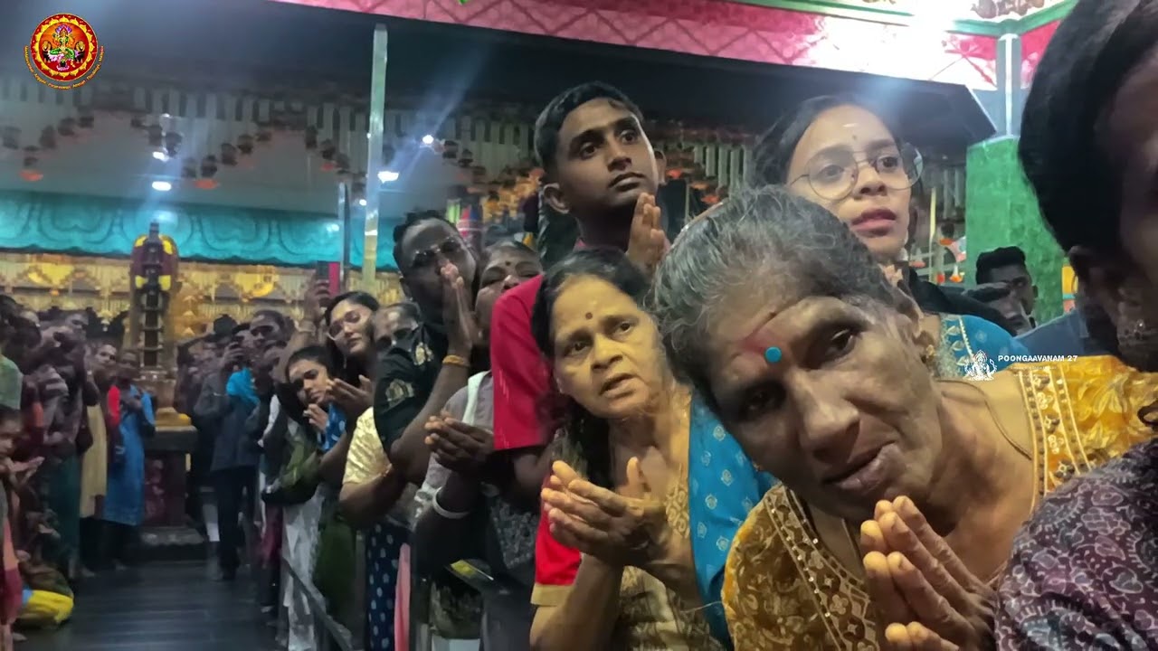 Vaigaasi Amaavaasai 2025