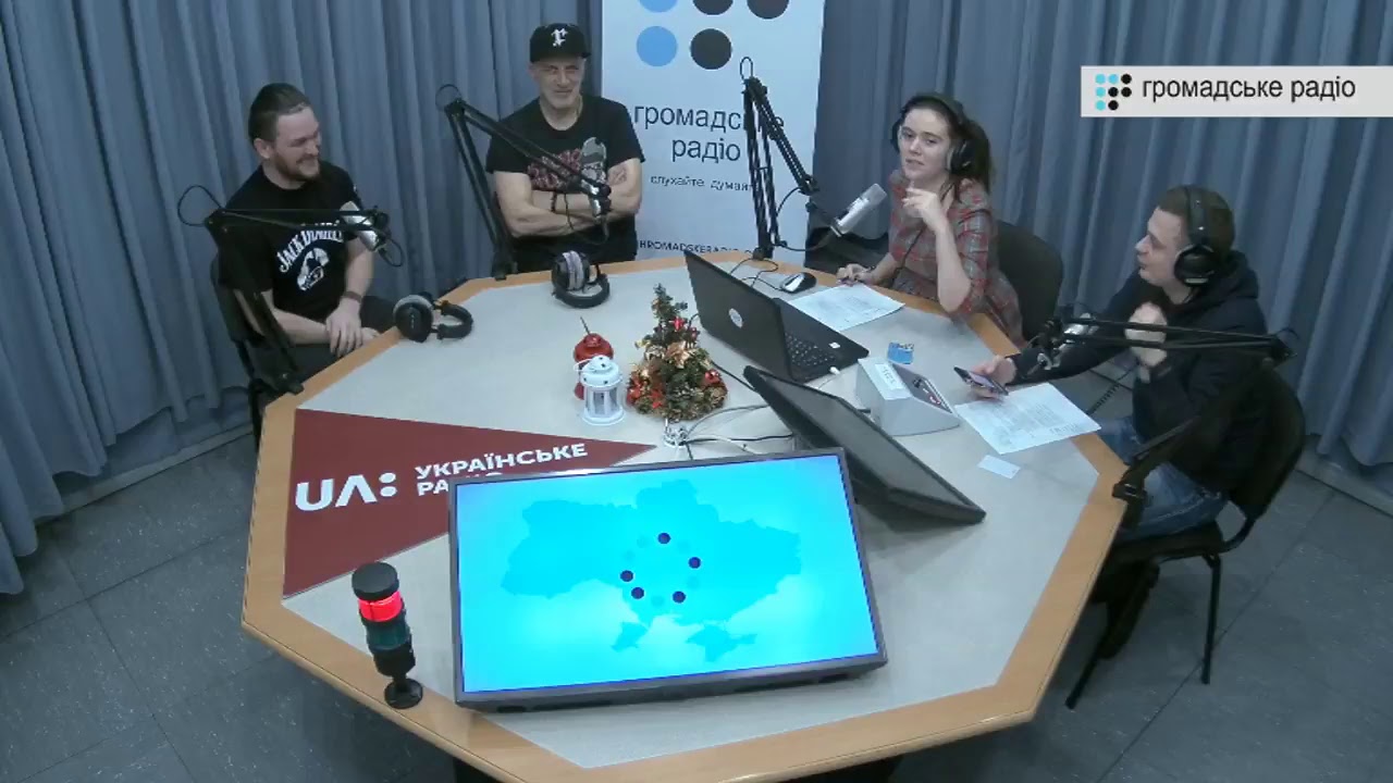 Творчість гурту KARNA