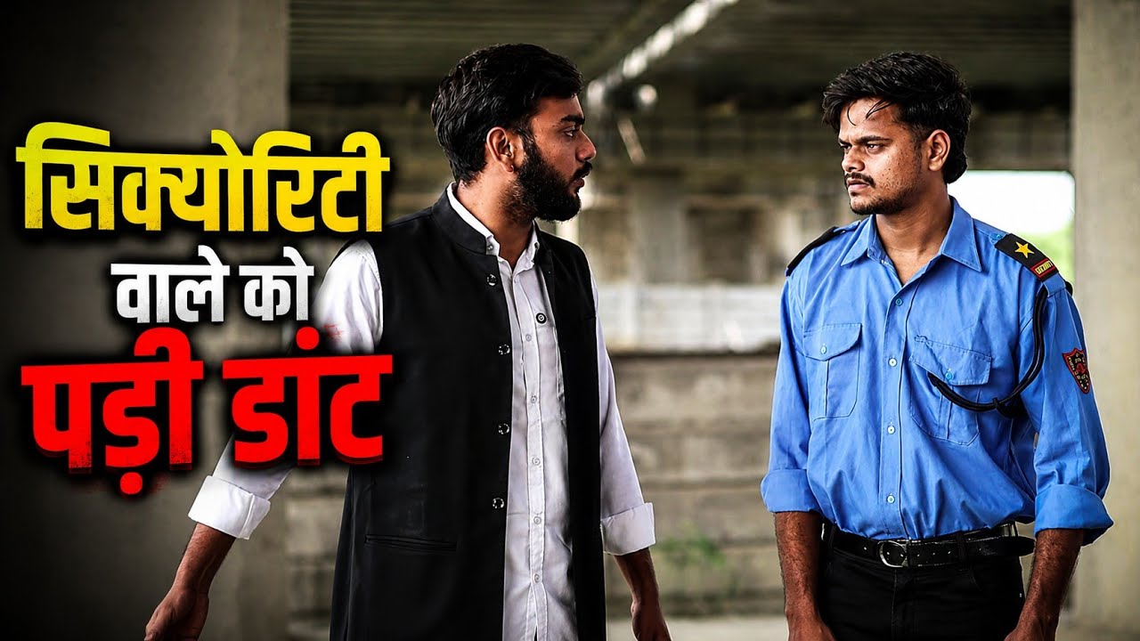 रिक्शा वाला बना IAS officer | Garib majdur bana karodpati| Waqt sabka badalta hai | sabji wala