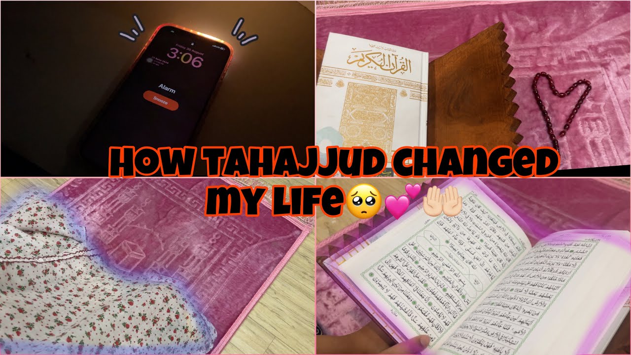 How tahajjud changed my life🥺💕🤲🏻| tahajjud routine❤️