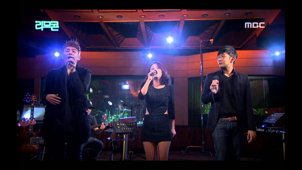 Urban Zakapa - My Love, 어반자카파 - 그날에 우리, Remocon 20121031