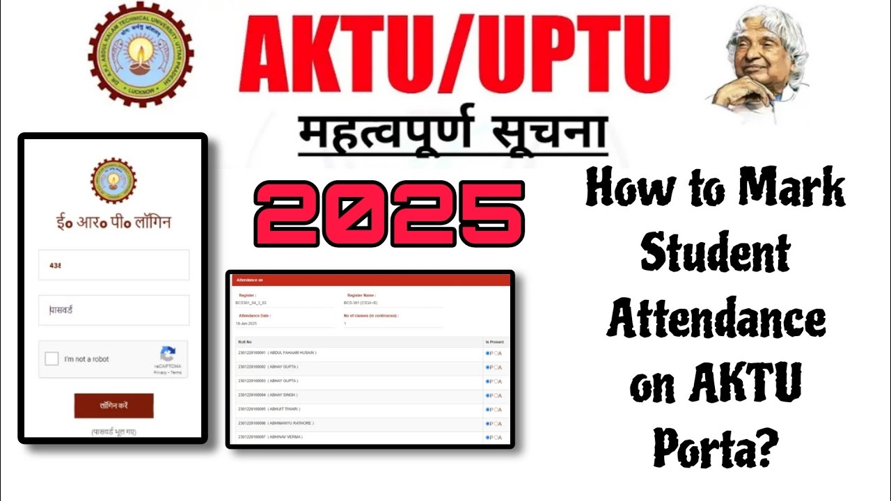 How to mark attendance on AKTU ERP | Faculty members how to mark attendance on AKTU | AKTU-2025 |...