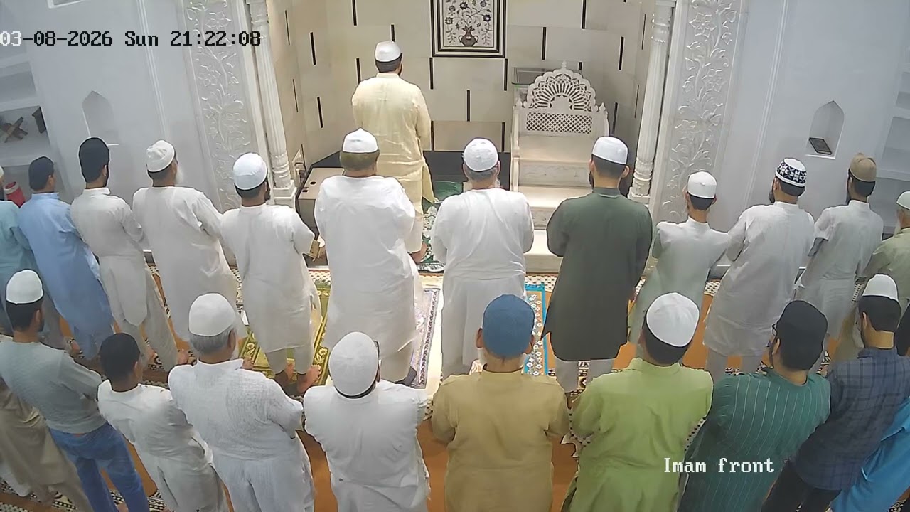 جامع مسجد شاہ وصی اللہؒ الٰہ آباد میں نواسۂ شاہ وصی اللہ کی دلنشیں آواز میں نمازِ تراویح | M Ameen |