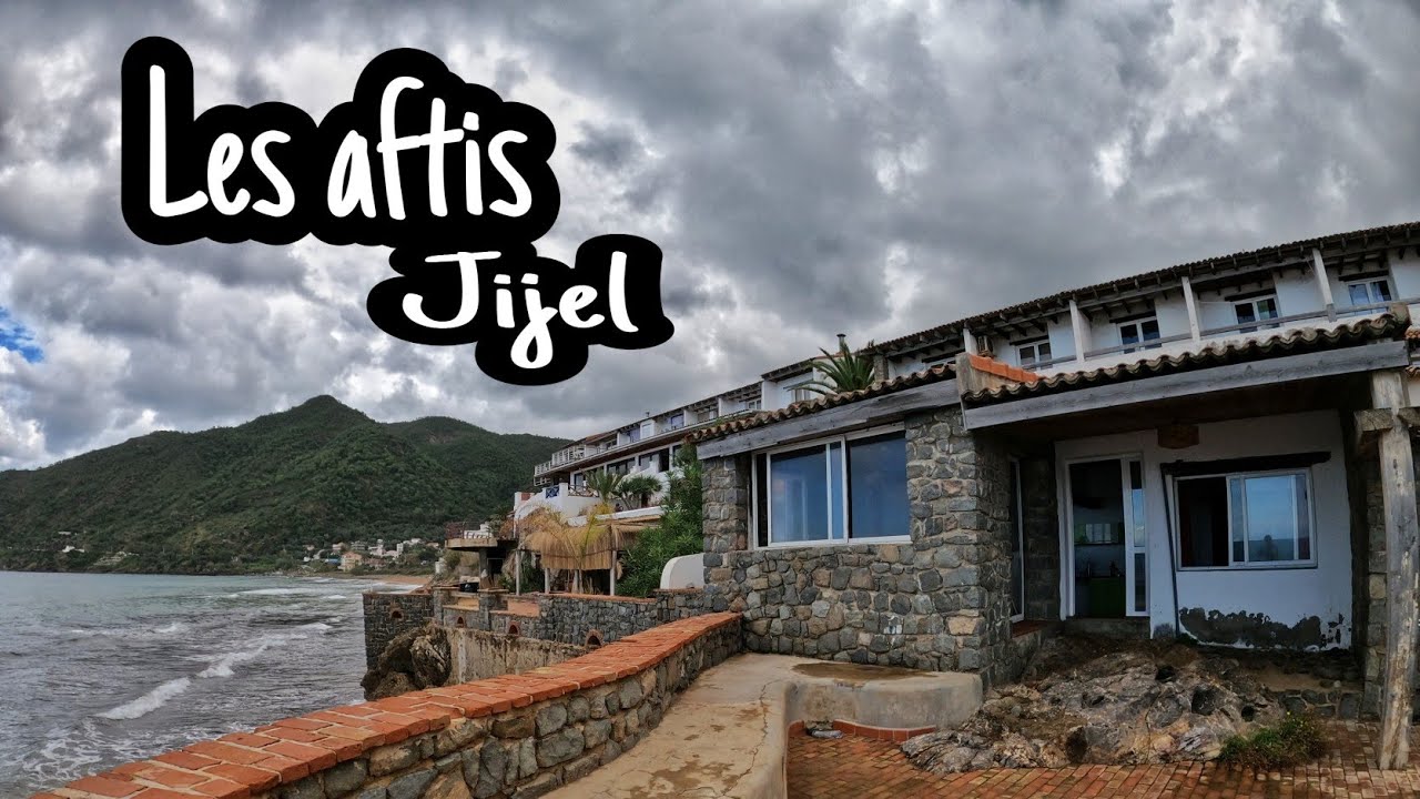 اجمل فندق في الجزائر ، جيجل شاطئ افتيس و المنار الكبير .. les aftis jijel
