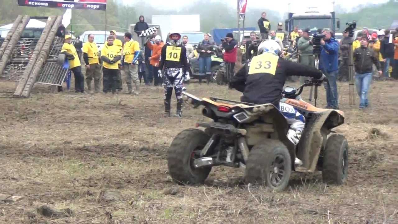 Cectek Kingcobra 500 Sergei Lebedev trial Krasnodar 22/10/2011