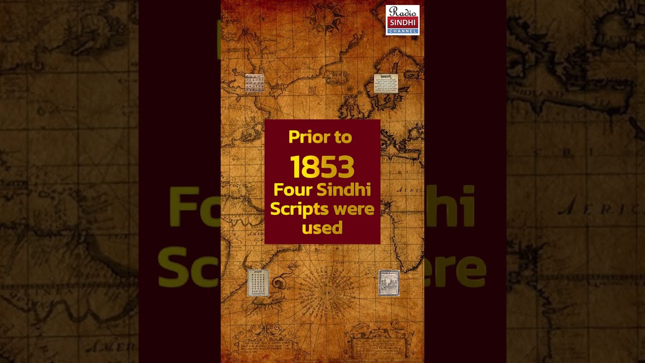 Untold history of Sindhi Language Script. Every Sindhi must see