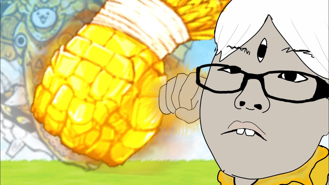원범 DPS 1위, 가네샤를 알아보자! {냥코대전쟁}