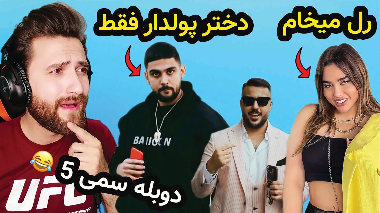 جملات سنگین و سخنان ناب ایرانی قسمت هفتم