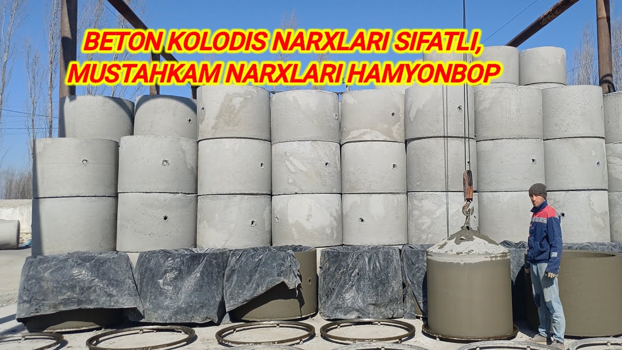 BETON QUDUQ- BETON KOLODIS TO‘G‘RIDAN TO‘G‘RI ZAVOD NARXLARI 23.02.2026💯🔥🫵🫡👍