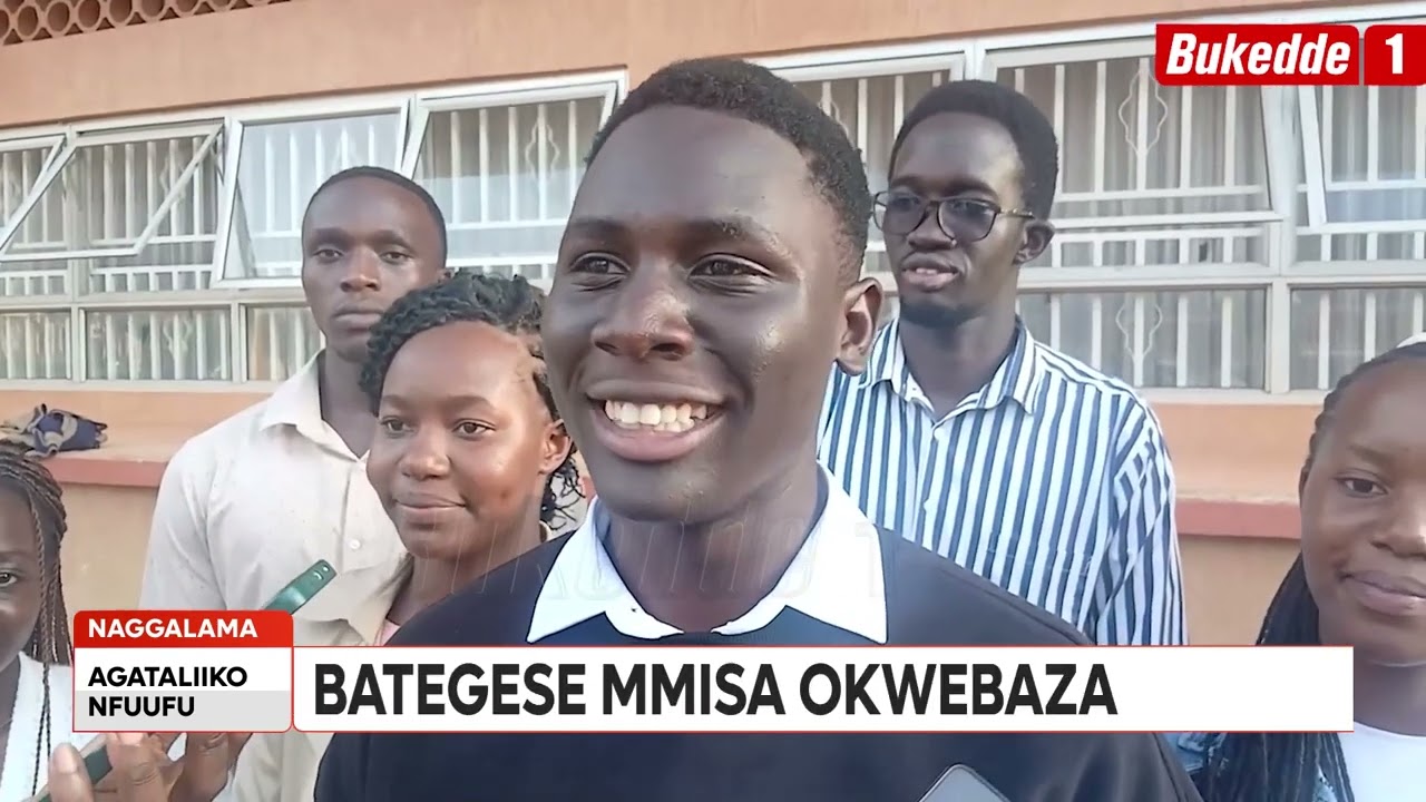 Ученики 6 класса, которые до сих пор празднуют Наггаламу, призывают их это сделать.