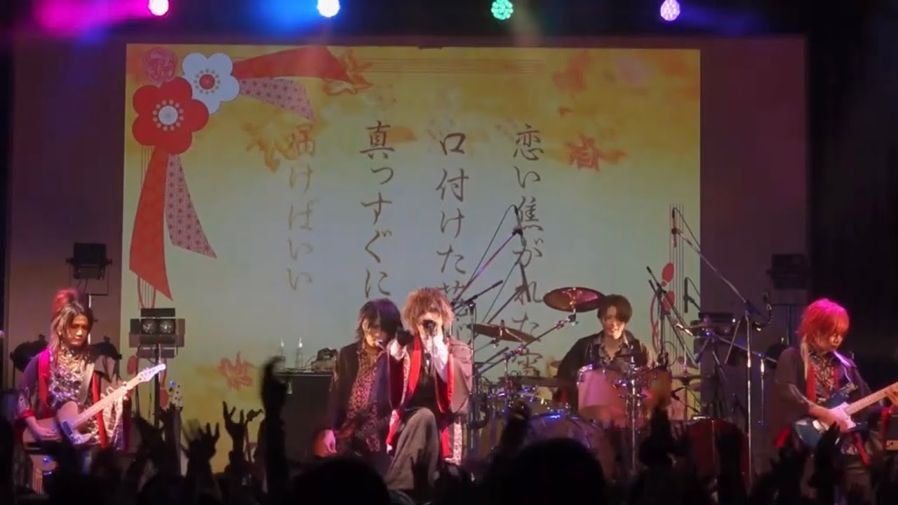 ベル 最終公演 『残鐘のエピローグ』 LIVE