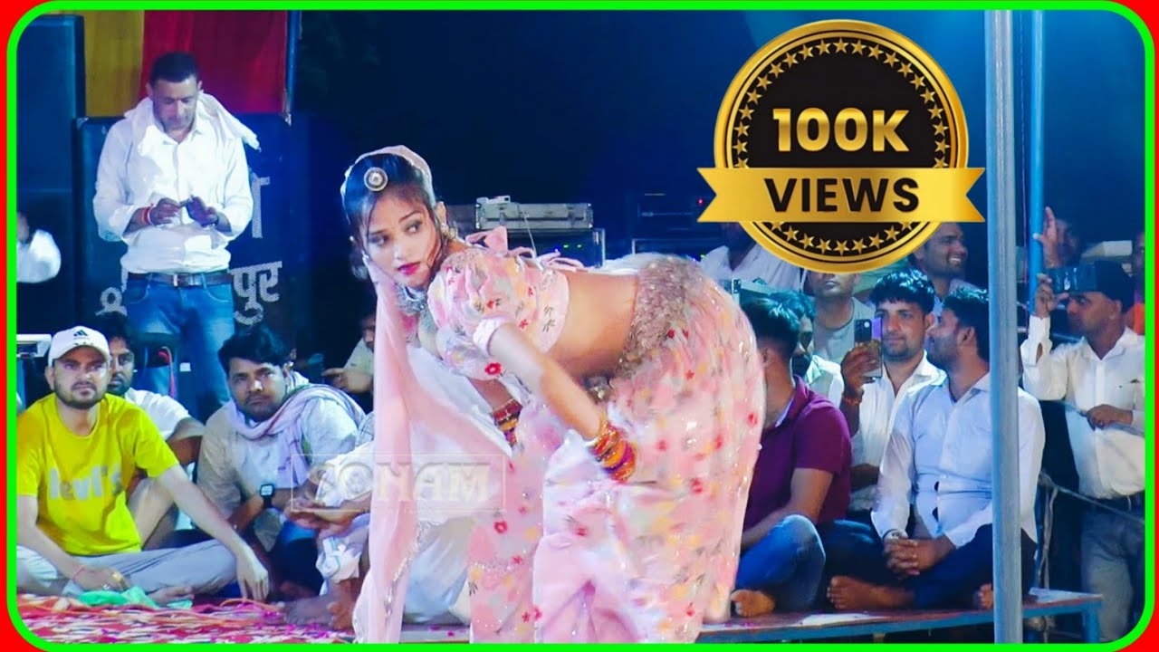 कानुड़ा काई कमी म्हारी राधा मे | कोमल रंगीली डांस | Rajasthani Song 2025 | #dance  #djsongdance