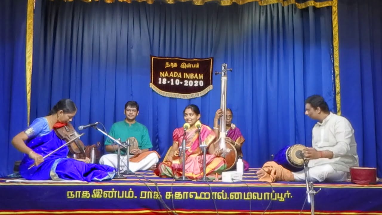 Vidushi Brindha Manickavasagan at Naada Inbam