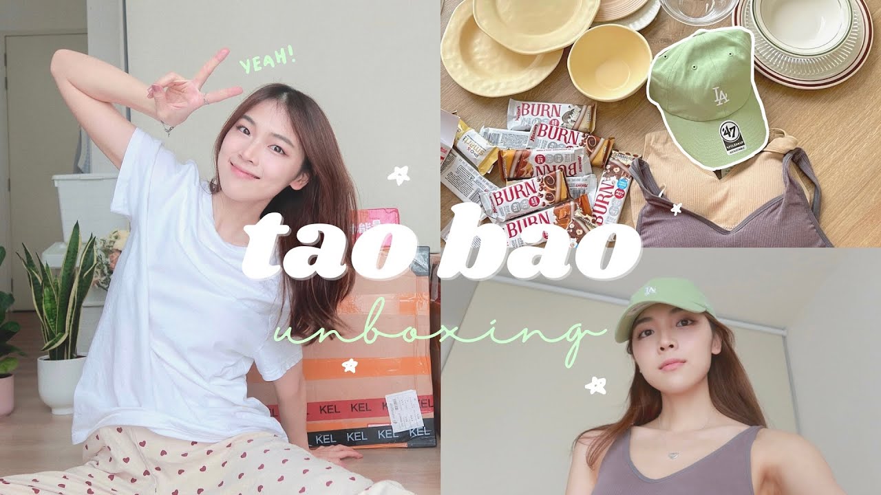 淘宝开箱 🍑 花了马币RM3000 ✨💸 ｜ 网红法式家具灯🪑｜健身零食🍢｜厨房用具🍳｜运动服