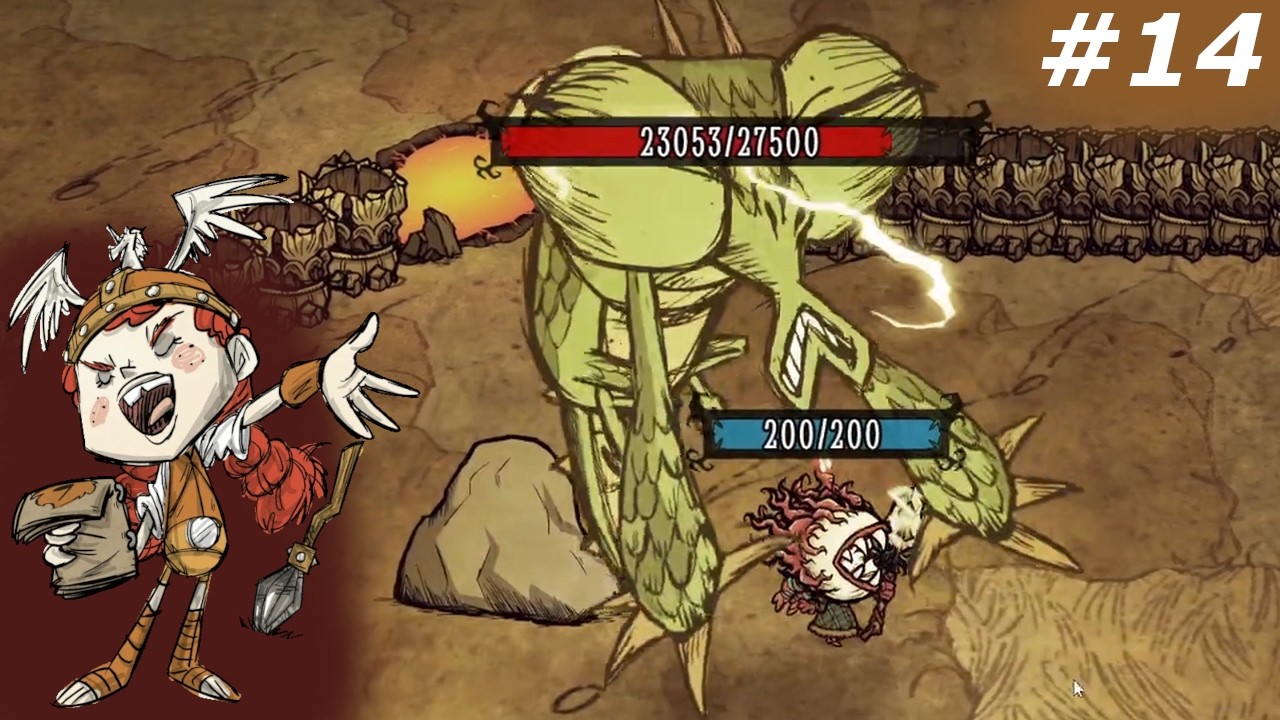 Herbatki z prądem może? - Don't Starve Together - #14