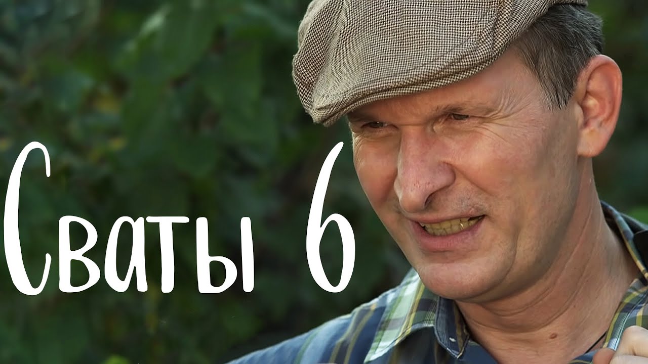 ОЧЕНЬ СМЕШНАЯ КОМЕДИЯ в своё время взорвала интернет! 