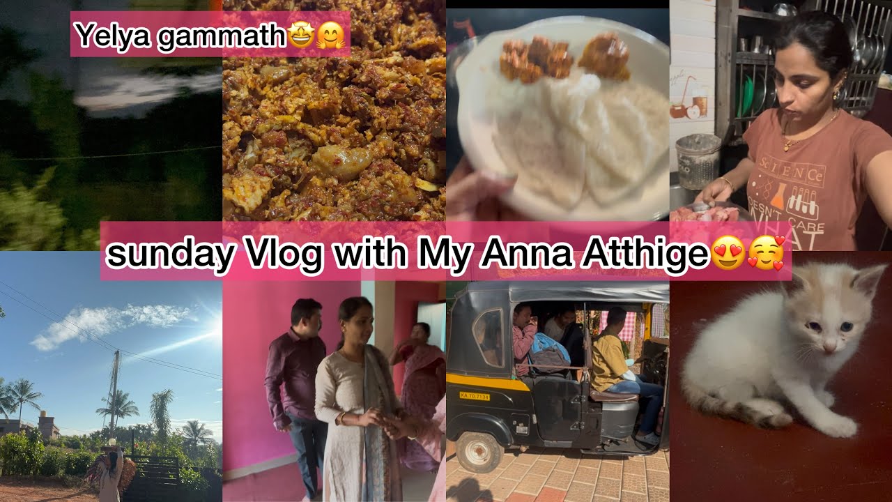 Namma illag Nenpande Binner Bather😍🥰 Yenna simple Cocking🫣 Family vlog🤩🤗#poojatuluvlog 