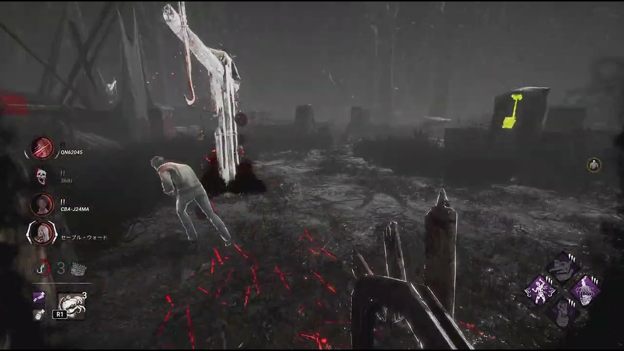 Dead by Daylight_20260116173312