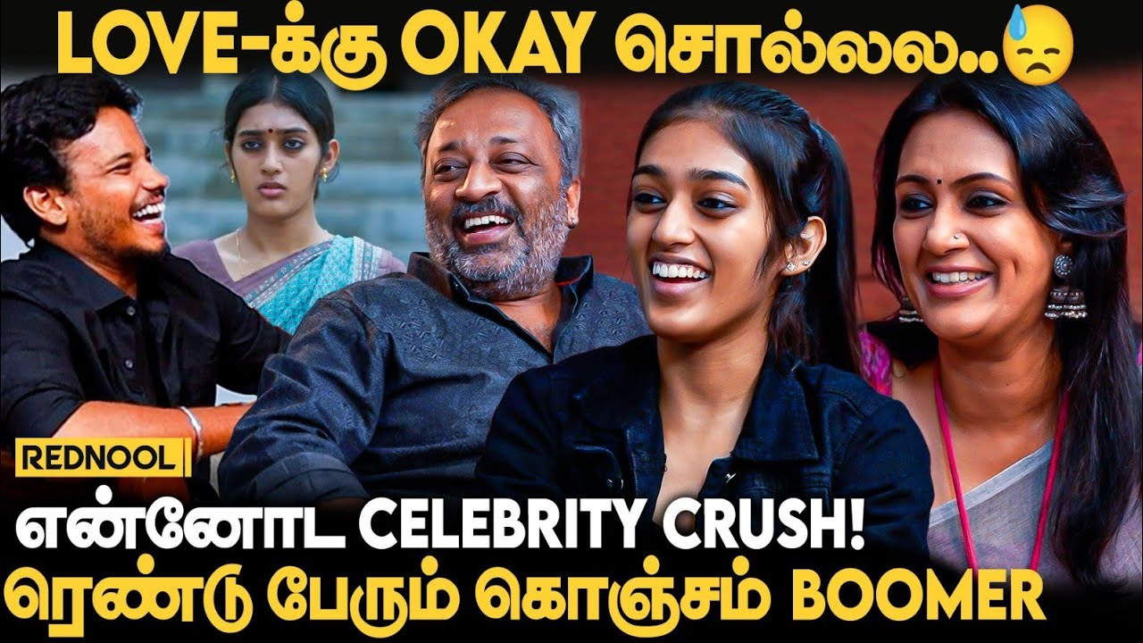 அப்பா அம்மாகிட்ட இப்பதான் 1st Time சொல்றேன்! Devadarshini Chetan Family கலாய் Interview | Niyathi