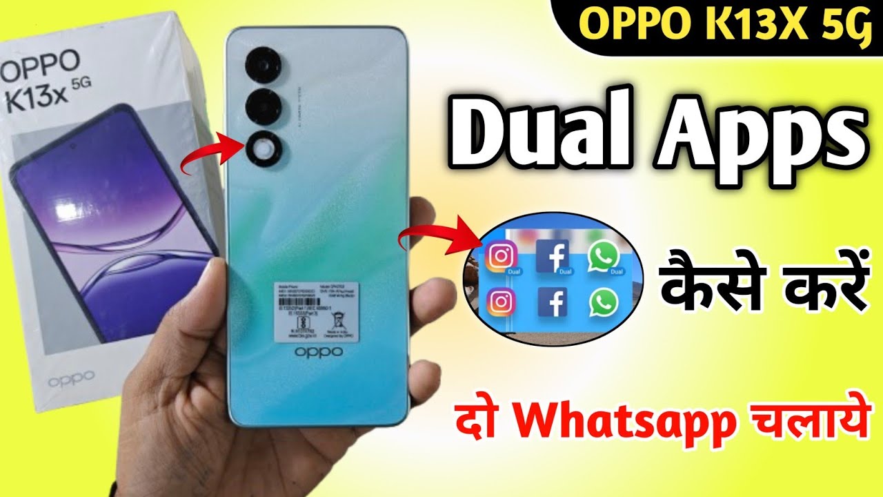 Oppo k13x 5g App Clone & Dual App Setting Kaise On Kare // How To Dual App Setting On Oppo k13x 5g