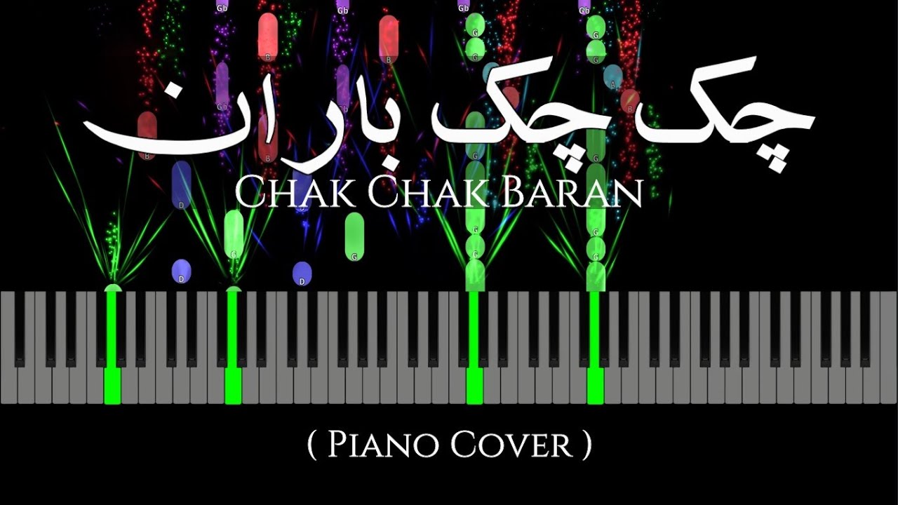 Chak Chak Baran - Piano Tutorial  | آهنگ زیبای تاجیکی 'چک چک باران' - آموزش نواختن با پیانو