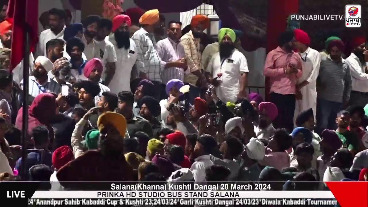 JASSA PATTI VS MIRZA IRAN MULLANPUR