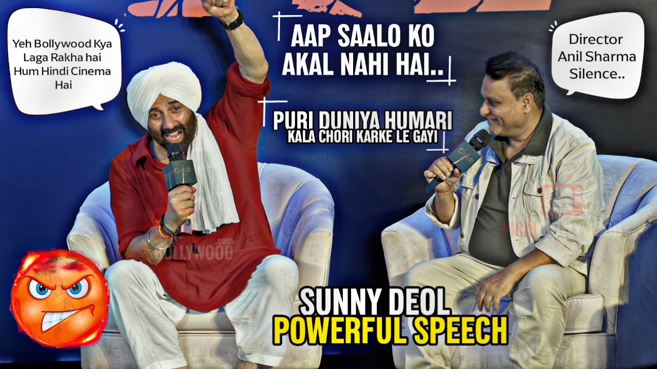 Sunny Deol Most Powerful Speech and SLAM Bollywood at Gadar 2 Success Press Meet