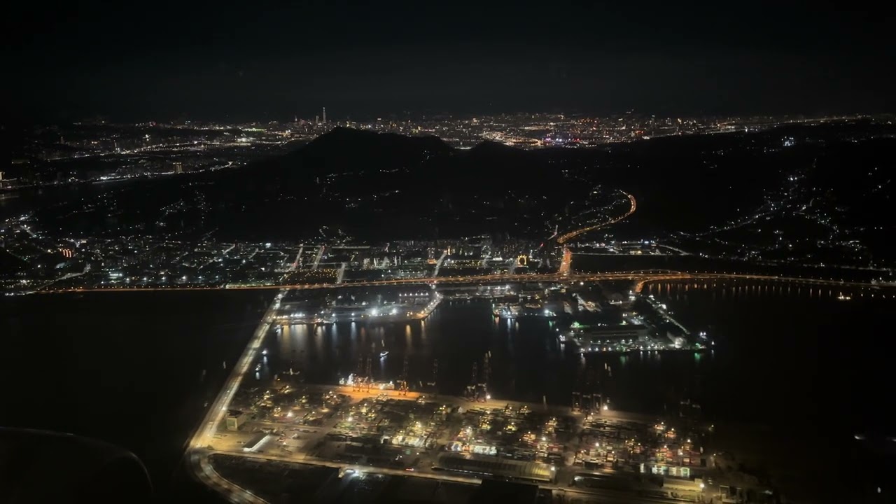 Landing at TAIWAN Taoyuan international airport