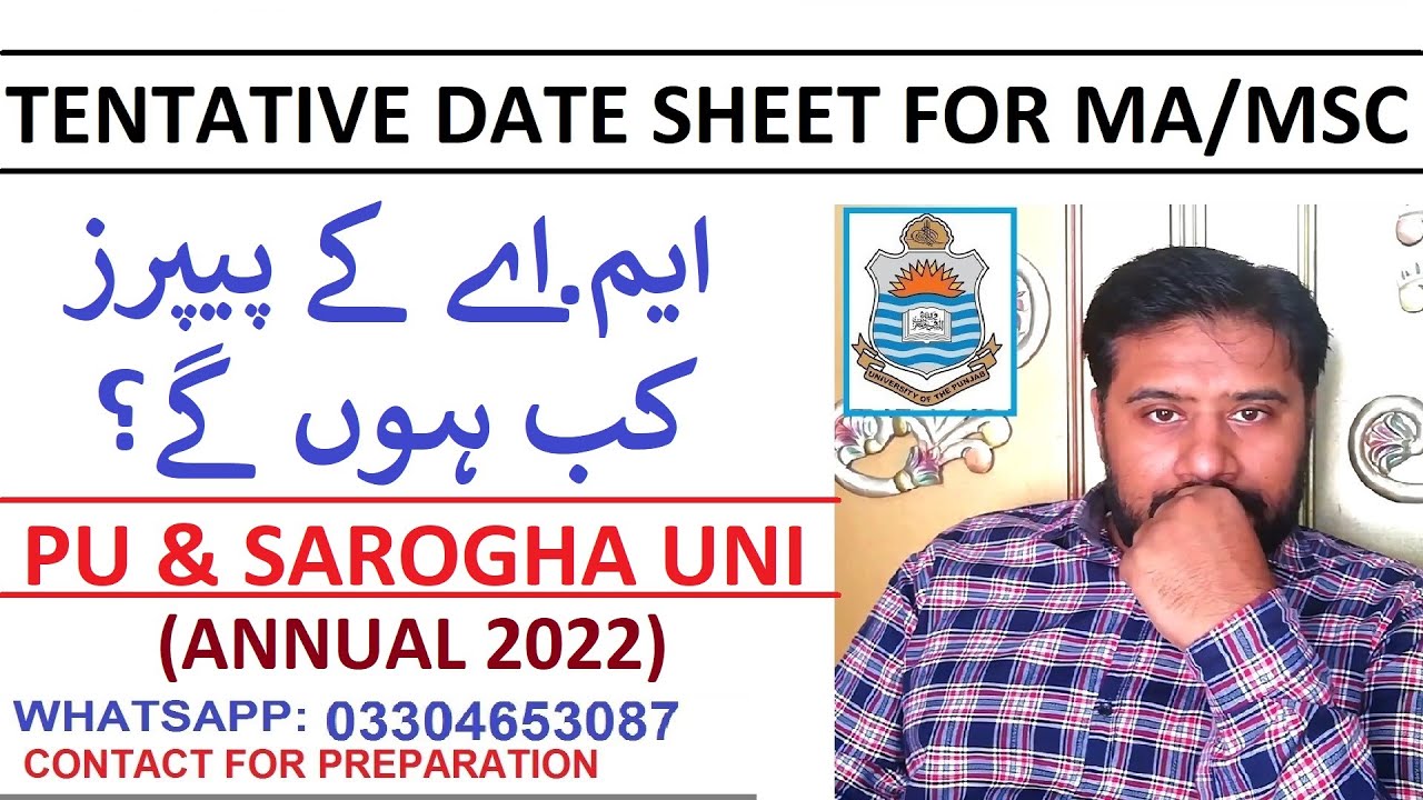 Tentative date sheet for MA/MSc papers 2022 (PU, SU)