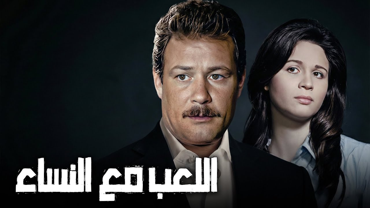 فيلم 