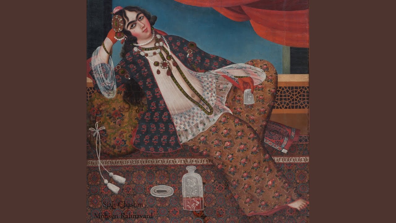 Siah Chashm