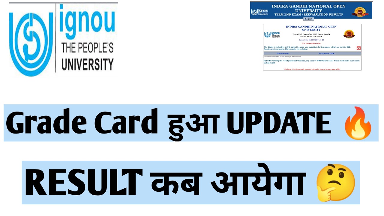 IGNOU  grade card updated result update kab aayegi    #livestream