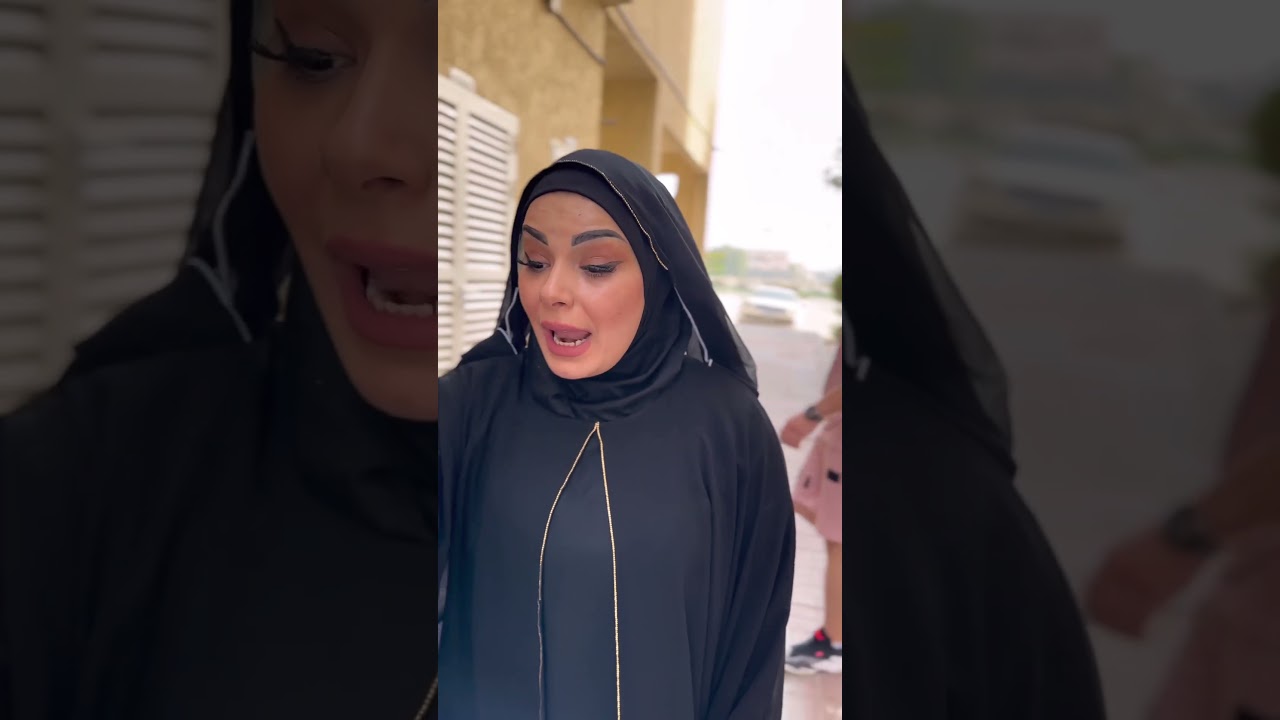 ماسبب ترميلها حجابها؟