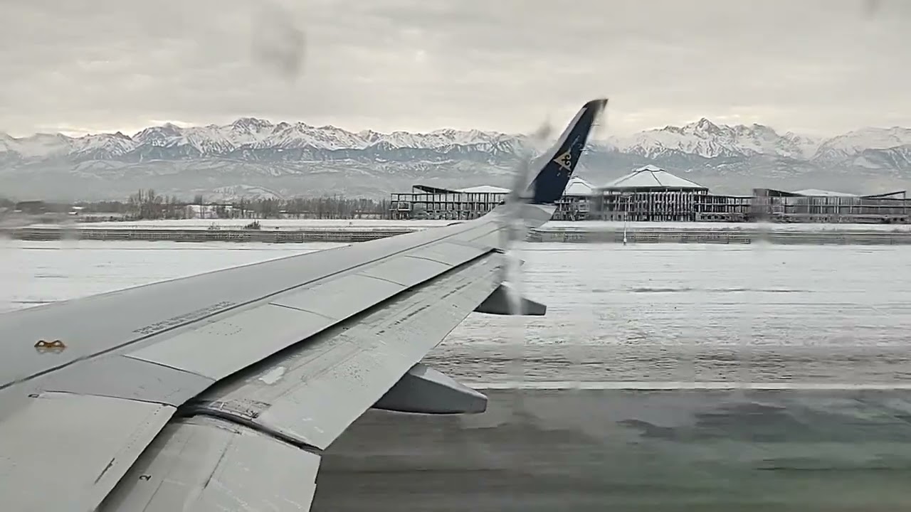 Взлет в Алматы
