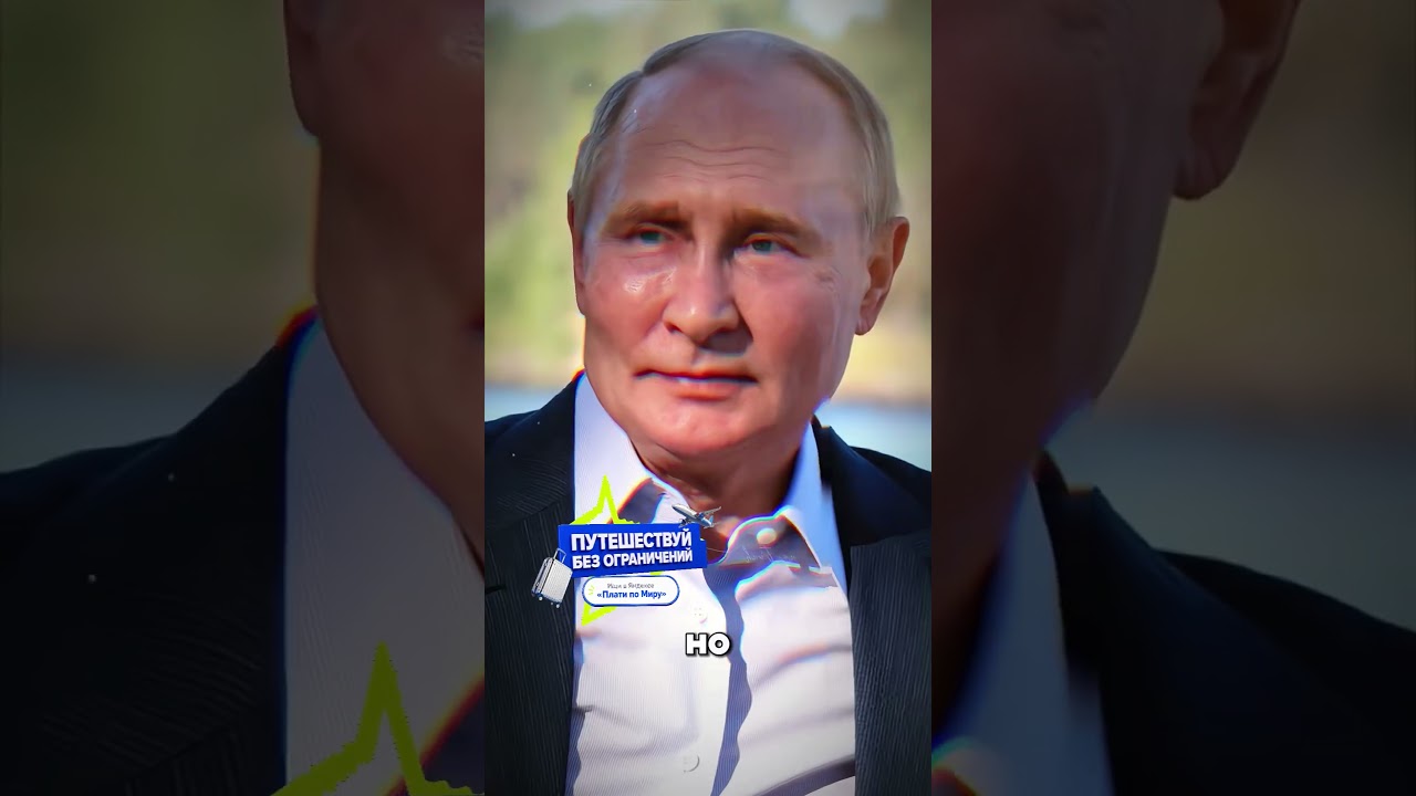 ПУТИН НЕ ОЖИДАЛ НАГЛОЙ ВЫХОДКИ ОТ ФИНЛЯНДИИ 🤬🤯😳