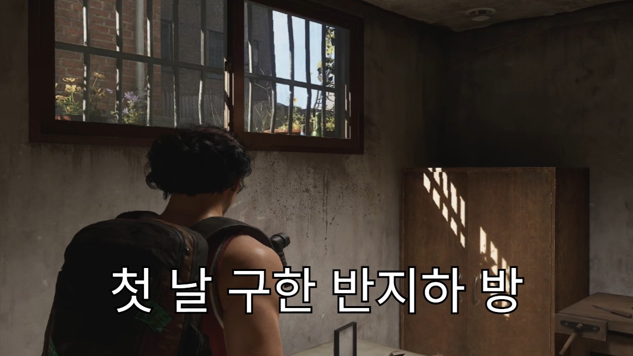 한국 + 좀비 + 타르코프 이거 참아? ㄷㄷ (낙원 알파테스트 #첫날)