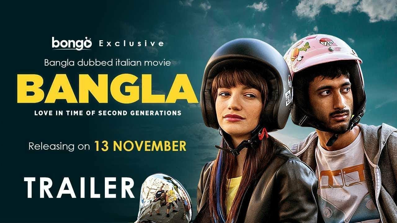 'Bangla' italian Movie 2019